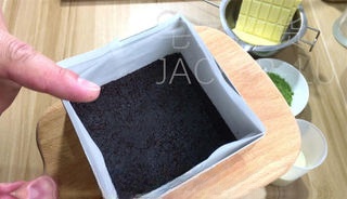 Step image
