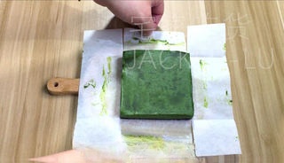 Step image
