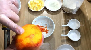 Orange cream scone, fragrant sweet orange aroma and rich cream, bringing a rich sense of layers.