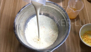 Step image