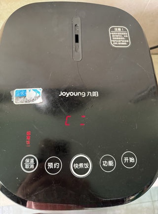 Step image