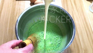 Step image