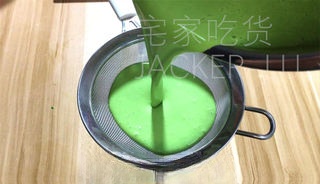 Step image