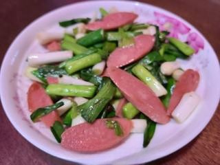 Step image