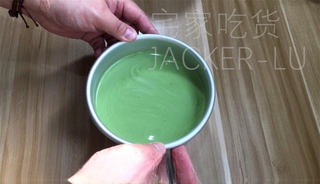 Step image