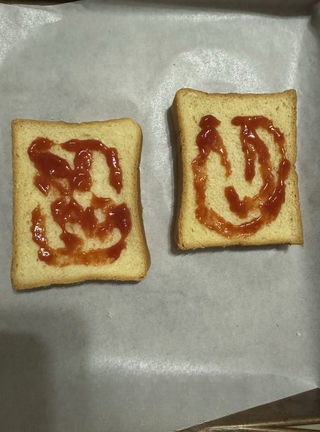 Step image