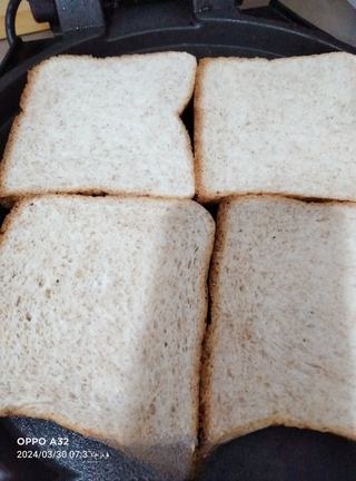 Fermented Tofu Whole Wheat Bread