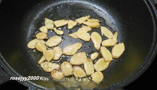 Step image