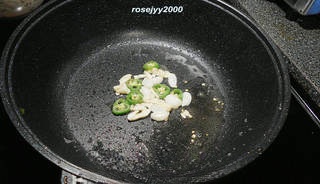 Step image