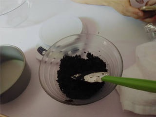 Step image