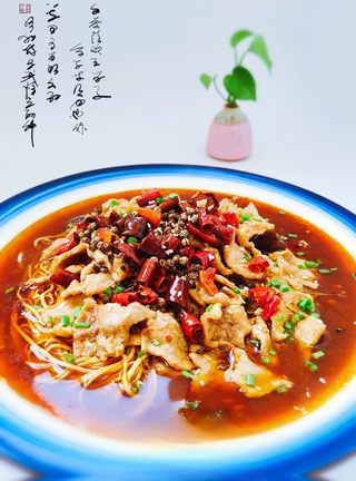 Exclusive Boiled Sliced Meat