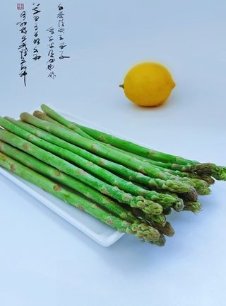 Garlic Asparagus Exclusive