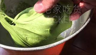 Step image