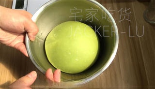 Step image