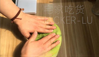 Step image