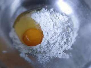 Step image