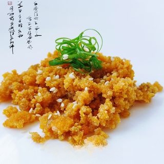 Step image