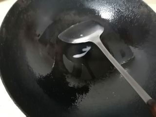 Step image