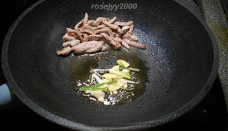 Step image