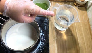 Step image