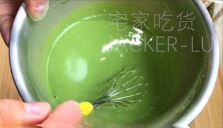 Step image