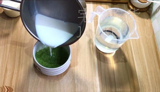 Step image