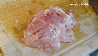 Thai Sauce Chicken Nuggets