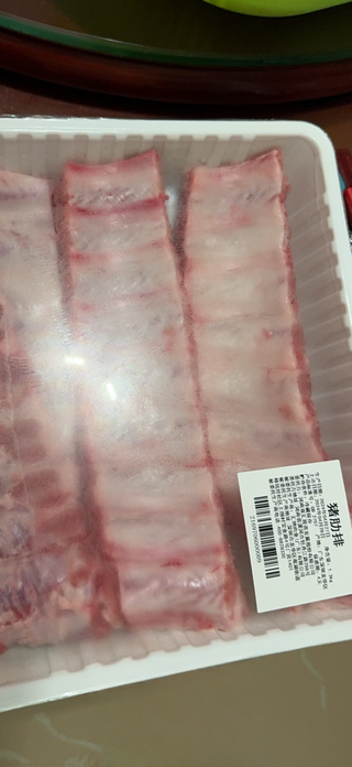 Exclusive Sweet and Sour Pork Ribs with Pineapple