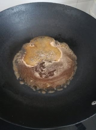 Step image