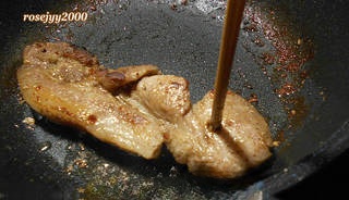 Step image