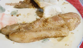 Step image
