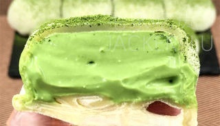 Step image