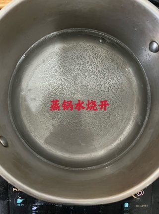 Step image