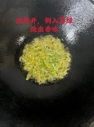 Step image