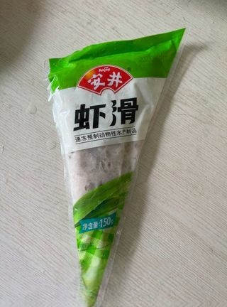 Okra Stuffed with Shrimp Paste - Exclusive