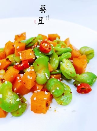 Broad Beans Mixed with Carrots Exclusive