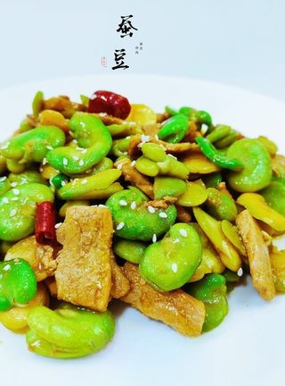 Exclusive Stir-fried Fava Beans with Meat