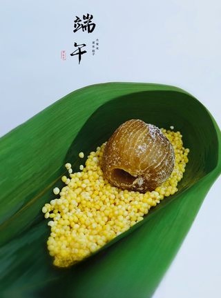 Step image