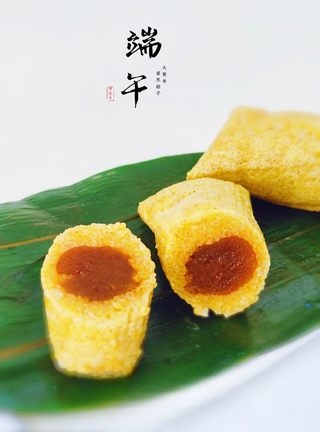 Step image