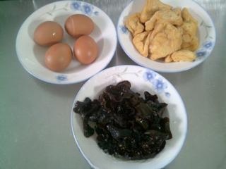 Black Fungus and Egg Stir-Fried Oil Triangles Exclusive