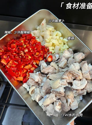 Camellia Oil Fried Chicken Exclusive