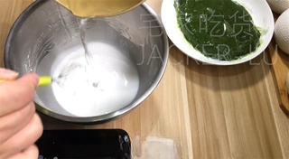Step image