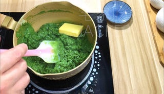 Step image