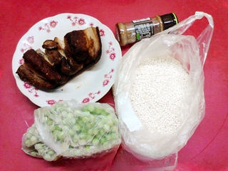 First release of blue Sichuan pepper, pea, and cured meat rice dumplings