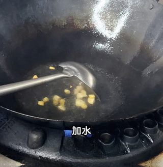 Step image