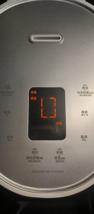 Step image