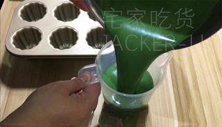 Step image
