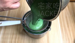 Step image