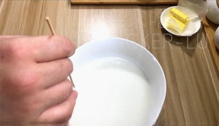 Step image