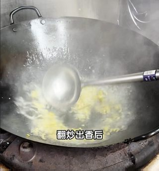 Step image